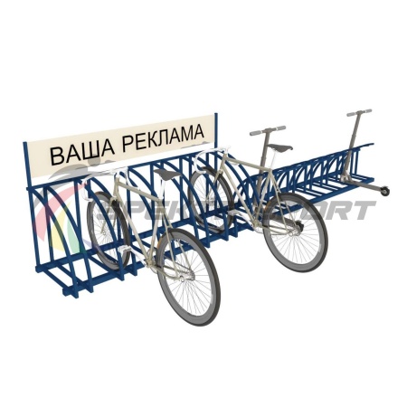 Купить Парковка для велосипедов и самокатов Таурус 67L в Апрелевке 
